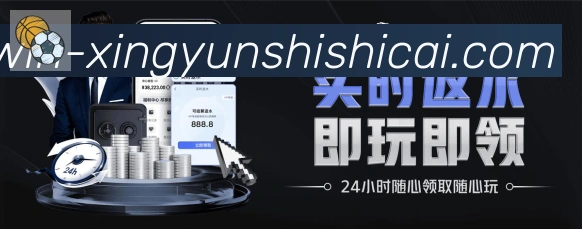 App 示例图